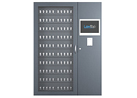 Кастомизируемая камера хранения ключей венгерского производства