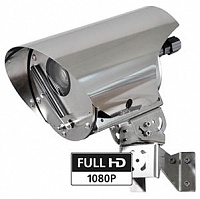 Универсальная уличная видеокамера Videotec с защитой по классам IP65-IP69 и х30 трансфокатором 