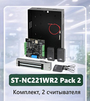 ST-NC221WR2 Pack 2: комплект системы доступа по цене контроллера