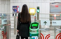Московский метрополитен расширит зону использования биометрического сервиса Face Pay Еще 330 турникетов с поддержкой Face Pay заработает в Московском метрополитене
