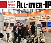 На All-over-IP-2015 «АРМО-Системы» представит все тренды в охранном видеонаблюдении На All-over-IP-2015 «АРМО-Системы» представит все тренды в охранном видеонаблюдении