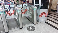 Завершена установка системы Face Pay на всех станциях московского метро Завершена установка системы Face Pay на всех станциях московского метро