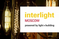 Intrerlight 2017