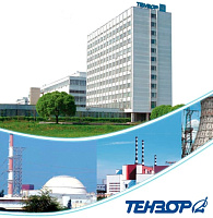 Отечественные решения для СПС от «Приборного завода «ТЕНЗОР» стали доступны клиентам «АРМО-Системы» «Приборный завод «ТЕНЗОР»: отечественные СПС