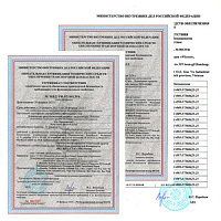 Новые камеры и NVR WISENET получили транспортный «сертификат 969» МВД России IP видеонаблюдение на транспорте с сертификатом 969