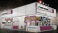 «АРМО-Системы» развернет на SFITEX 2014 комплексные системы безопасности от ведущих мировых вендоров «АРМО-Системы» развернет на SFITEX 2014 комплексные системы безопасности от ведущих мировых вендоров
