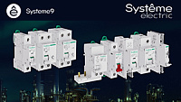 Новые автоматические выключатели тока и другие премиальные устройства семейства Systeme9